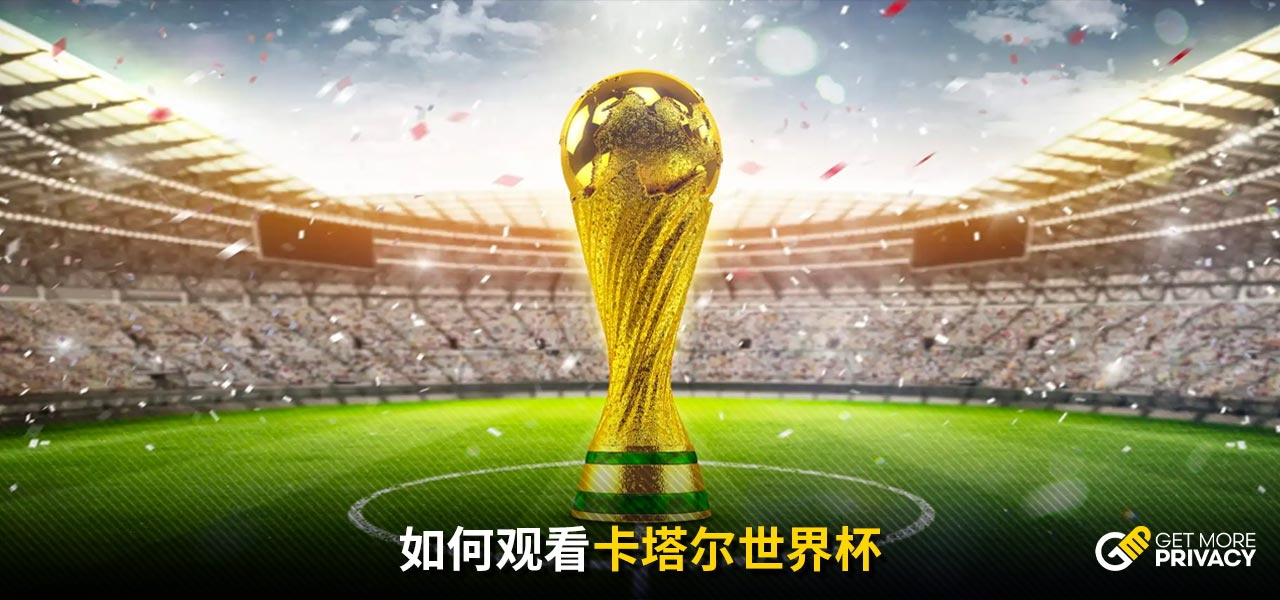 比赛决策能
